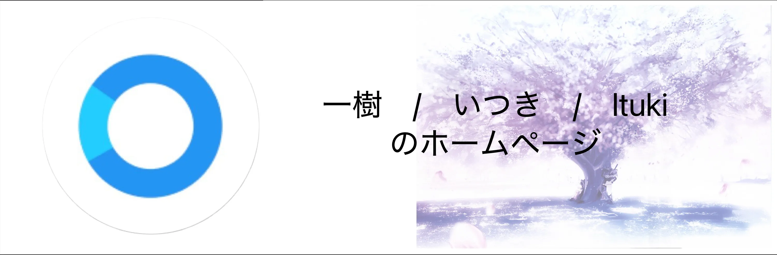 itsuki_hp